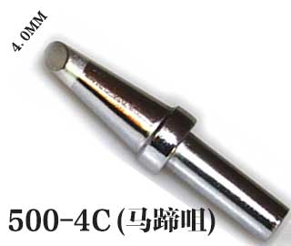 500-4C烙铁头 500-4C烙铁头