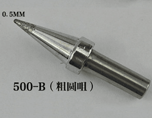 500-B无铅烙铁头 500-B无铅烙铁头