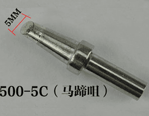 500-5C无铅烙铁头 500-5C无铅烙铁头
